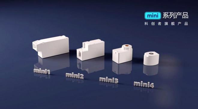 创者推出行业首款mini无刷电机PG麻将胡了2试玩新国货正崛起科(图1)