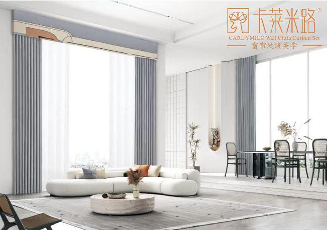 品牌卡莱米路千城万店谋大局麻将胡了模拟器试玩一线窗帘(图1)