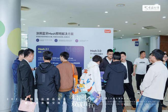 家”上线助力开发者秒级生成专属光影空间PG麻将胡了模拟器涂鸦
