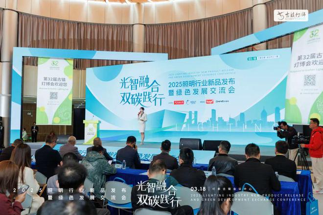 家”上线助力开发者秒级生成专属光影空间PG麻将胡了模拟器涂鸦智能“AI照明专(图3)