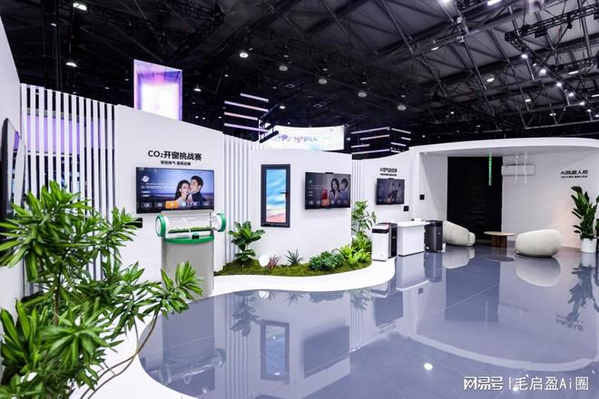 智慧生活华为鸿蒙智家再造新高度麻将胡了2试玩网站引领全场景(图2)