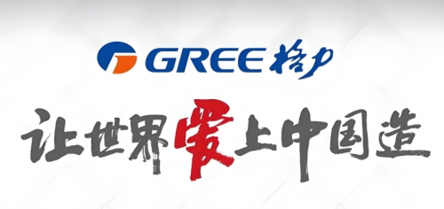 硬核技术！高温“烤”验下销售迎来持续爆单PG麻将胡了免费模拟器一文拆解格力空调(图3)