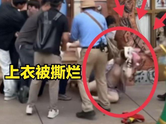 ”被扒光路人透露打架后续夫妻俩太过分麻将胡了免费试玩反转！迪士尼“兔头姐(图4)