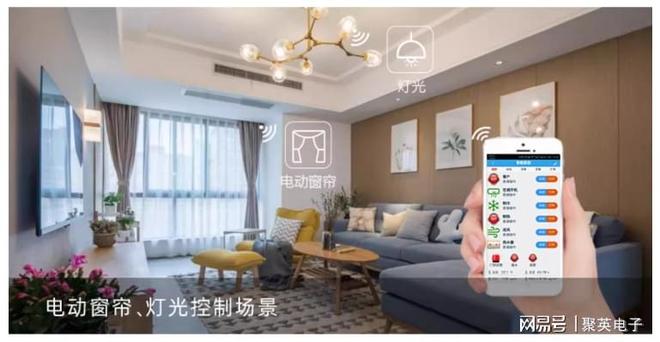 电器控制输出 + 远程管控解锁智能化家居PG麻将胡了网站入口远程智能控制器：继(图1)